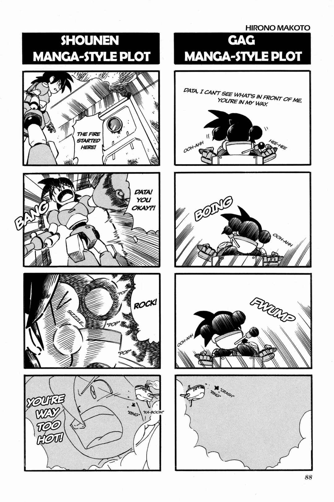 Page 3 Chapter 13 Mega Man Legends 2 4Koma Gag Battle