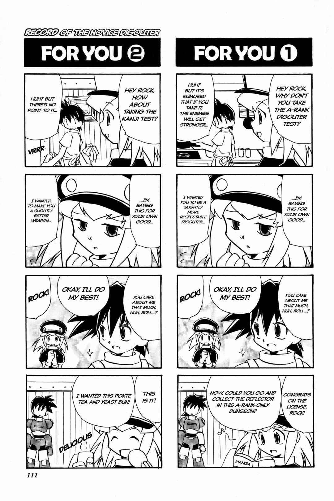 Page 2 Chapter 17 Mega Man Legends 2 4Koma Gag Battle