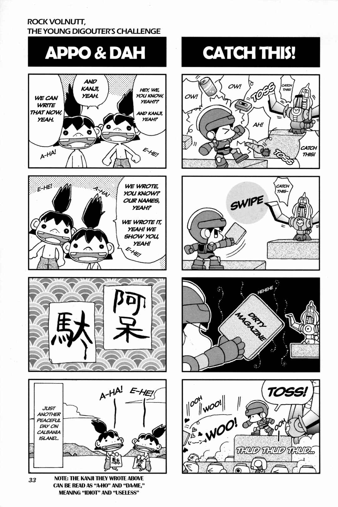 Page 2 Chapter 4 Mega Man Legends 2 4Koma Gag Battle