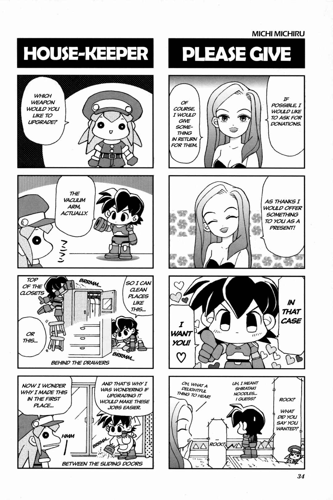 Page 3 Chapter 4 Mega Man Legends 2 4Koma Gag Battle