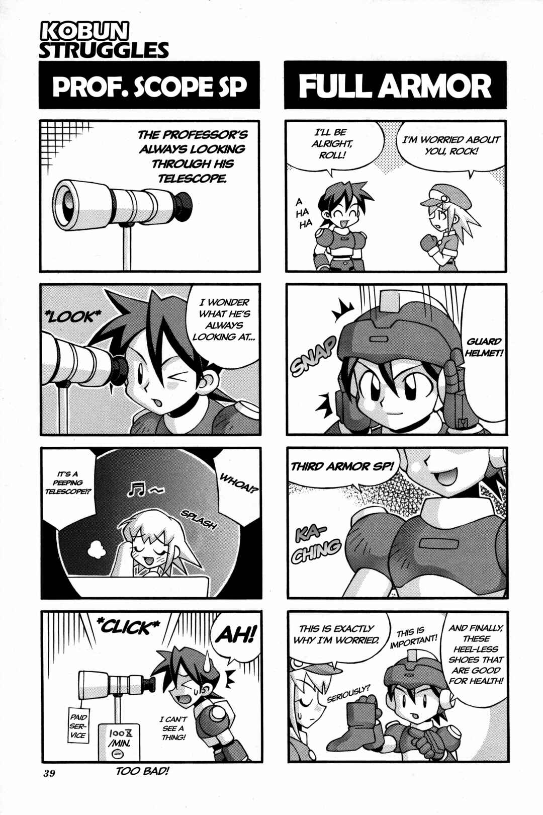 Page 2 Chapter 5 Mega Man Legends 2 4Koma Gag Battle