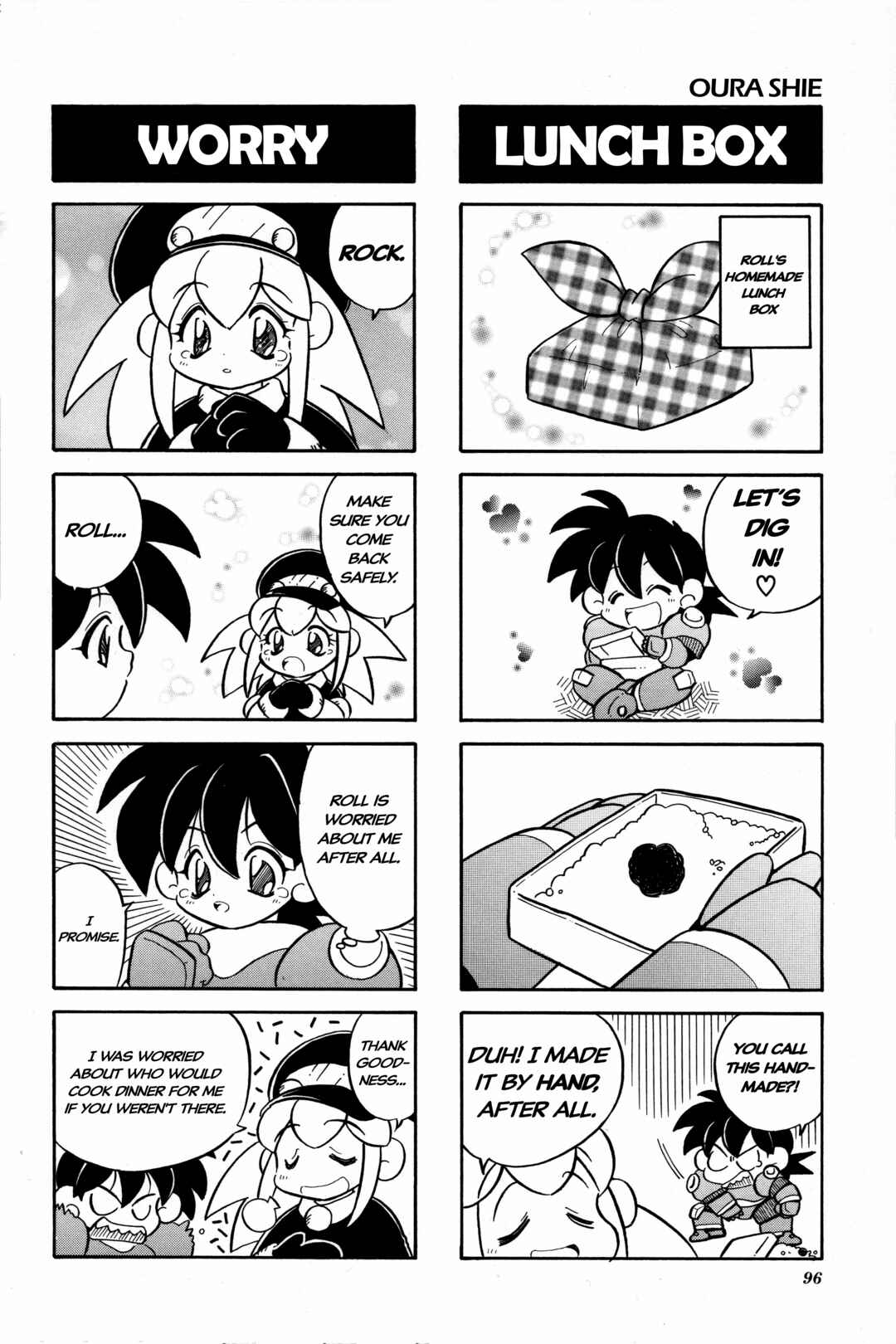 Page 5 Chapter 14 Mega Man Legends 2 4Koma Gag Battle