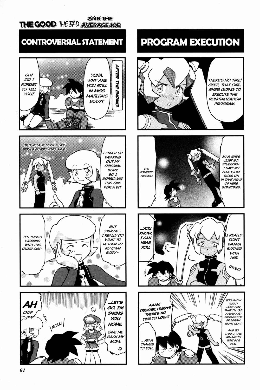 Page 6 Chapter 8 Mega Man Legends 2 4Koma Gag Battle