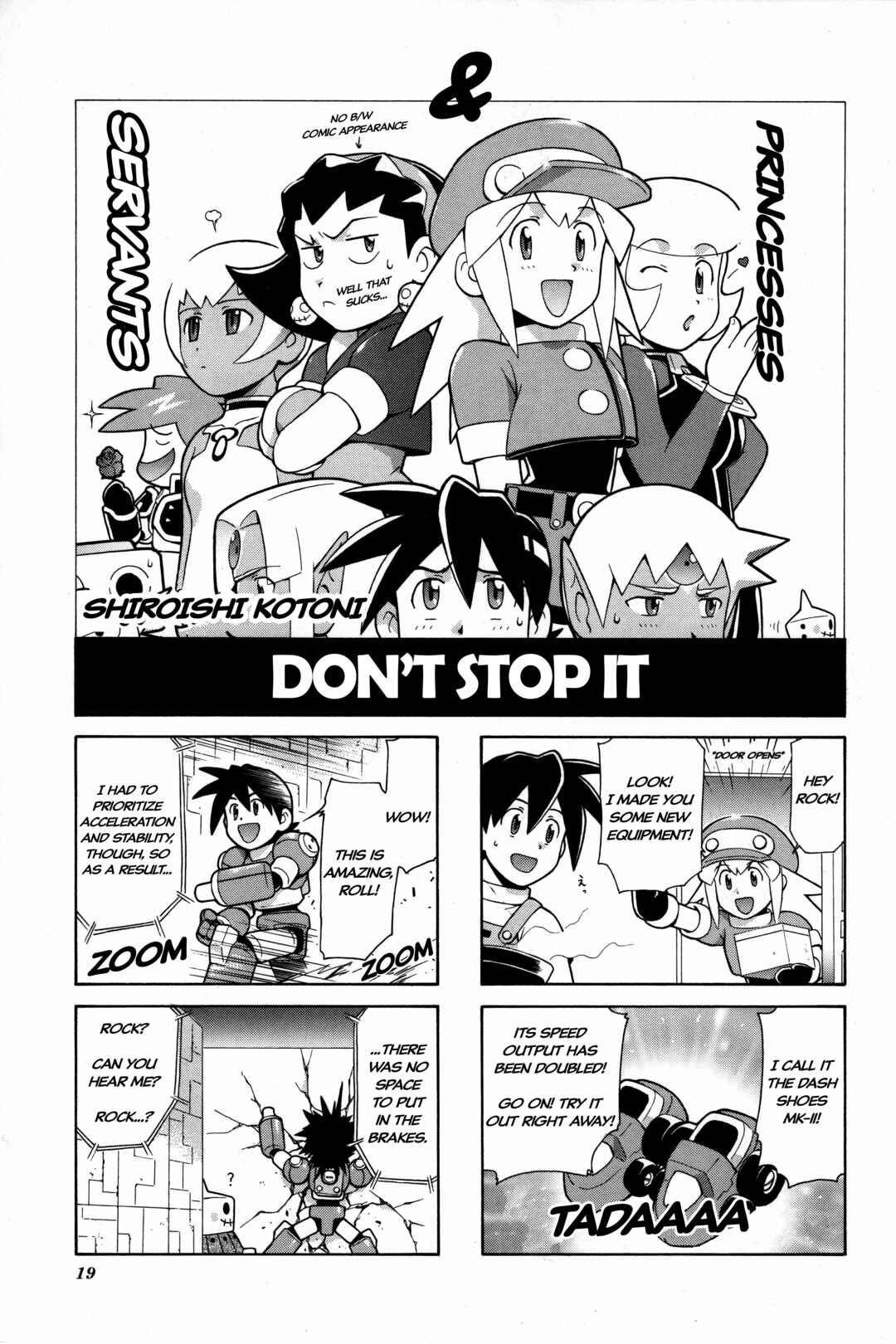 Page 1 Chapter 2 Mega Man Legends 2 4Koma Gag Battle
