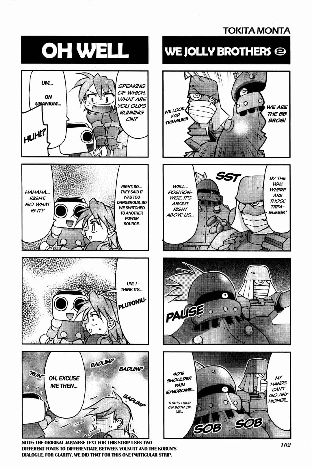 Page 5 Chapter 15 Mega Man Legends 2 4Koma Gag Battle