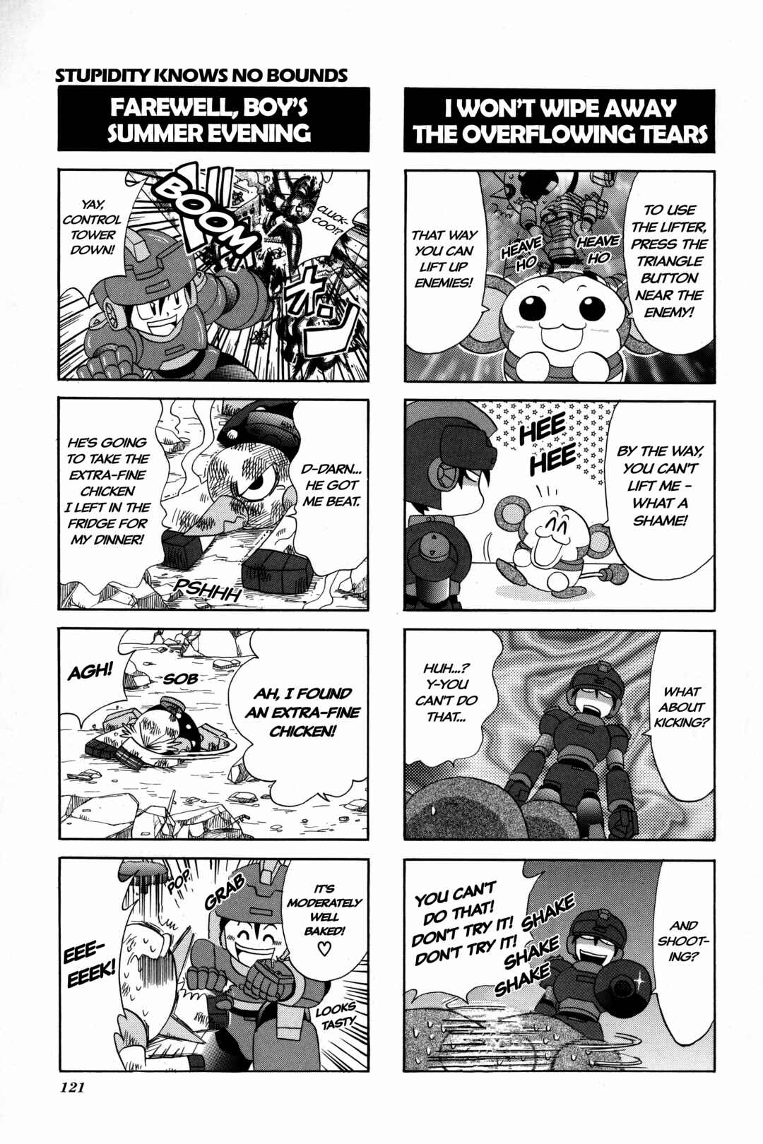 Page 6 Chapter 18 Mega Man Legends 2 4Koma Gag Battle
