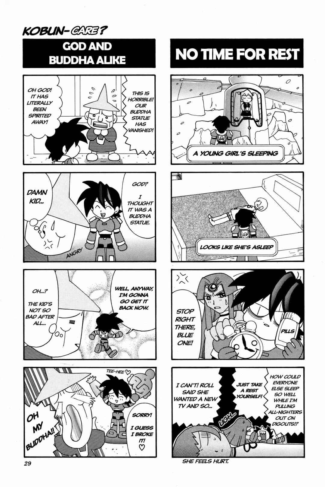 Page 4 Chapter 3 Mega Man Legends 2 4Koma Gag Battle