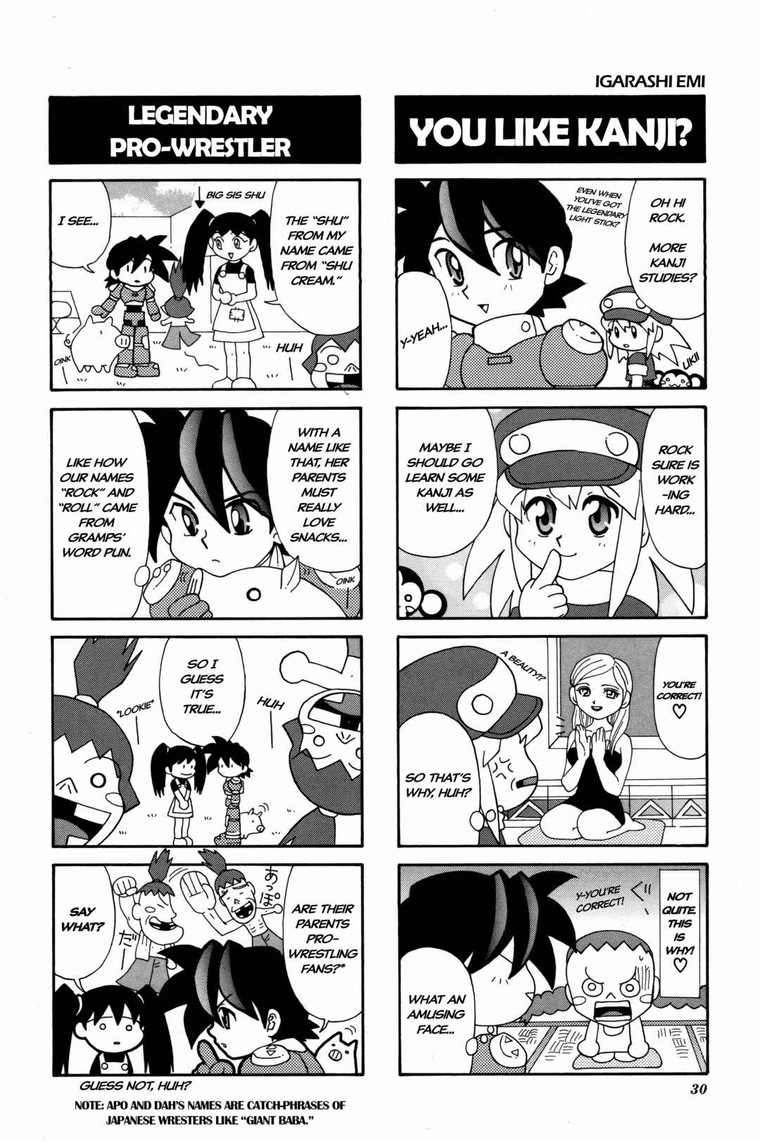 Page 5 Chapter 3 Mega Man Legends 2 4Koma Gag Battle