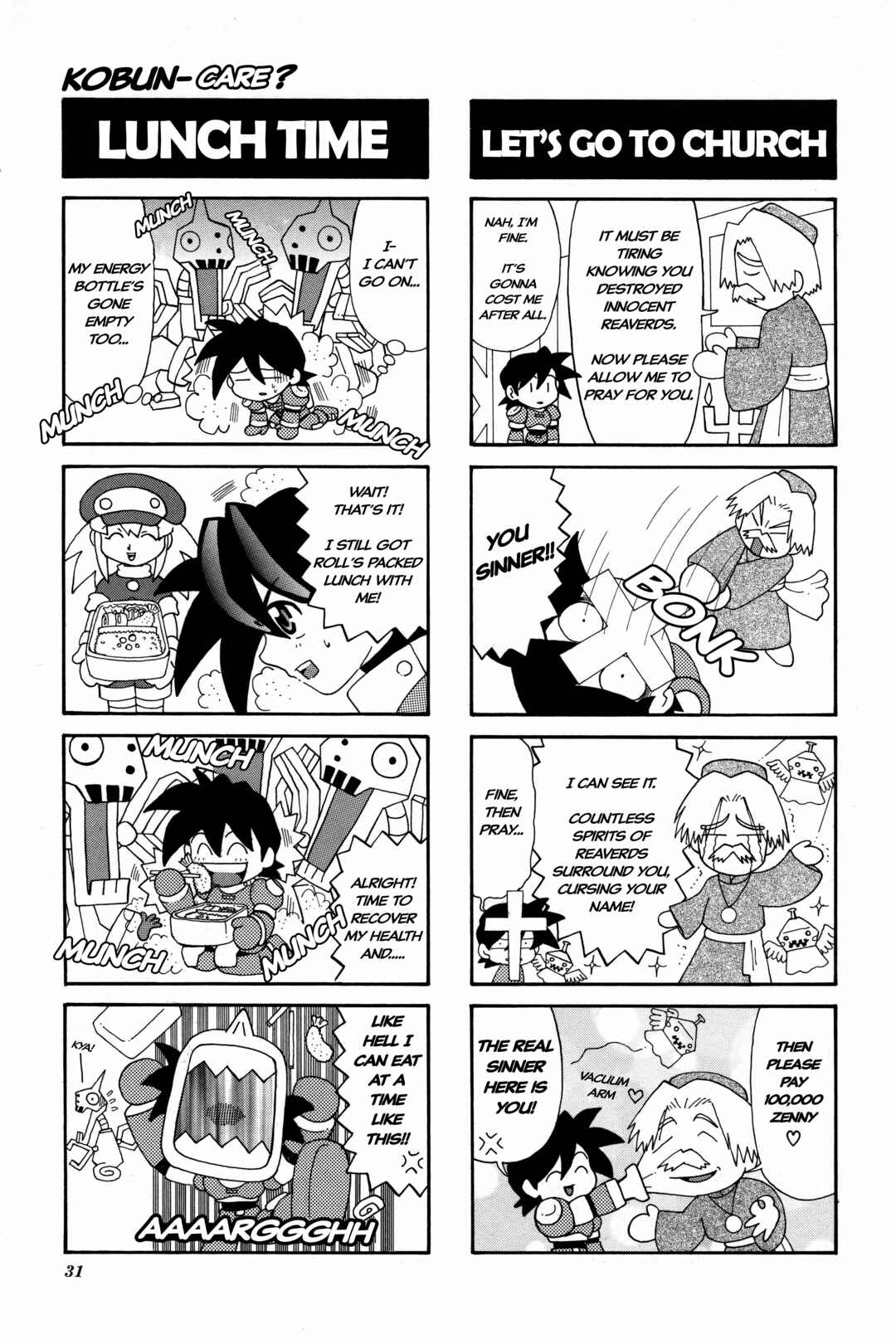 Page 6 Chapter 3 Mega Man Legends 2 4Koma Gag Battle