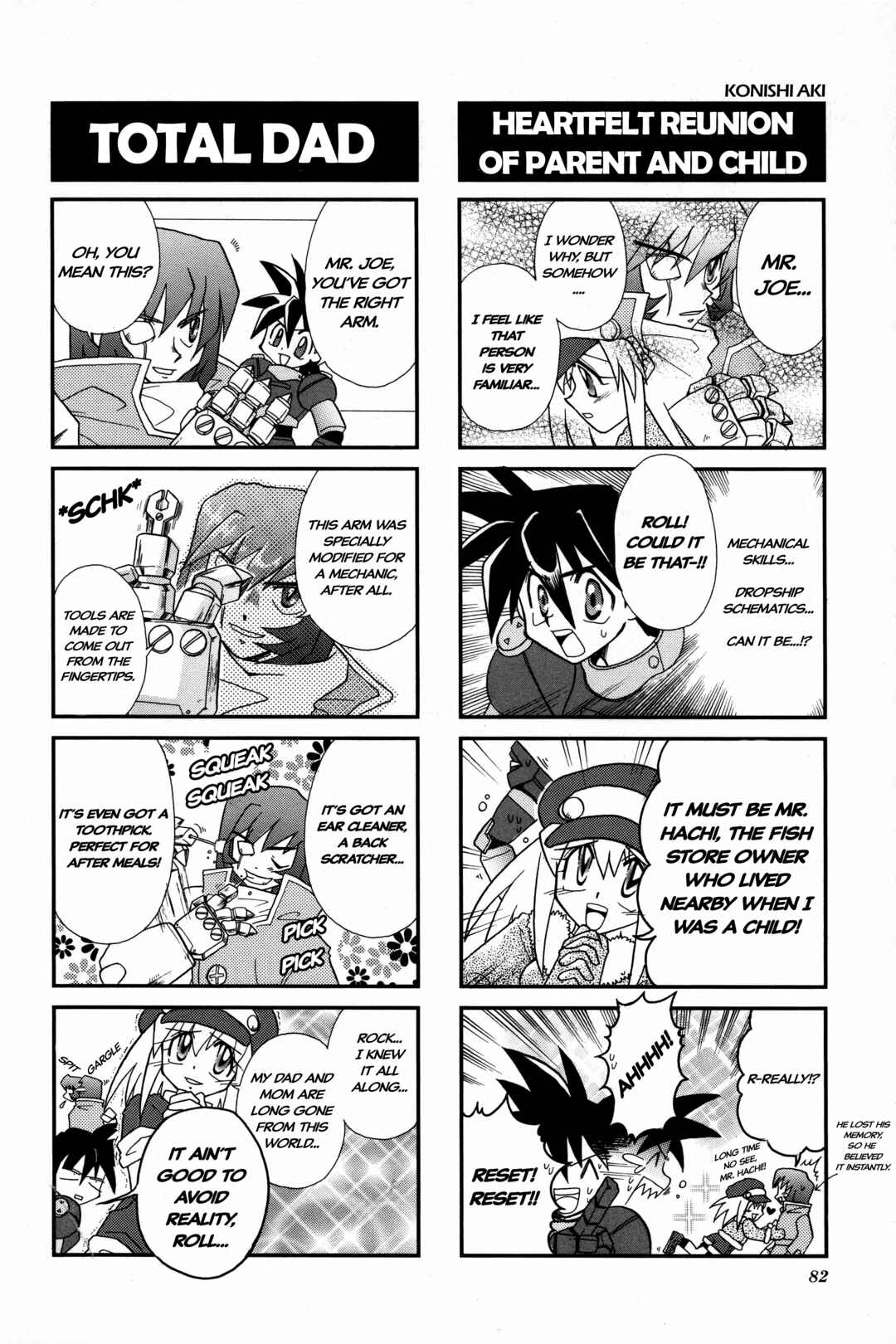 Page 3 Chapter 12 Mega Man Legends 2 4Koma Gag Battle