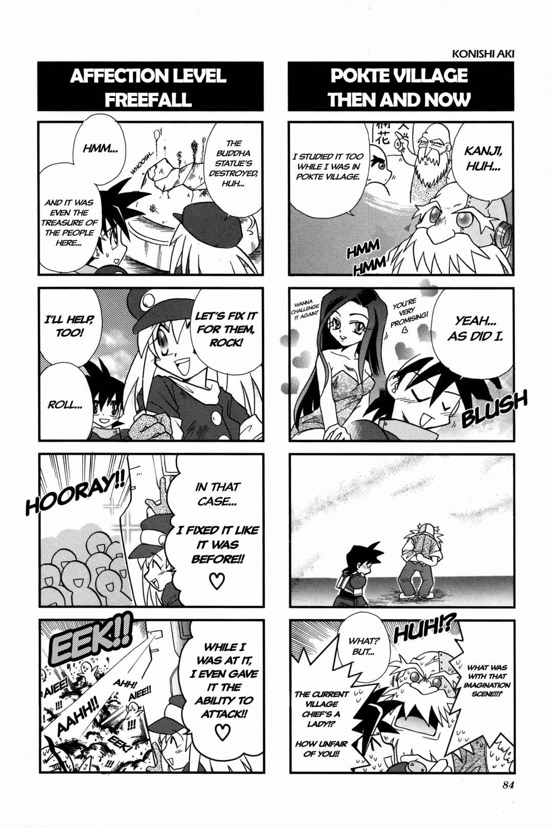 Page 5 Chapter 12 Mega Man Legends 2 4Koma Gag Battle