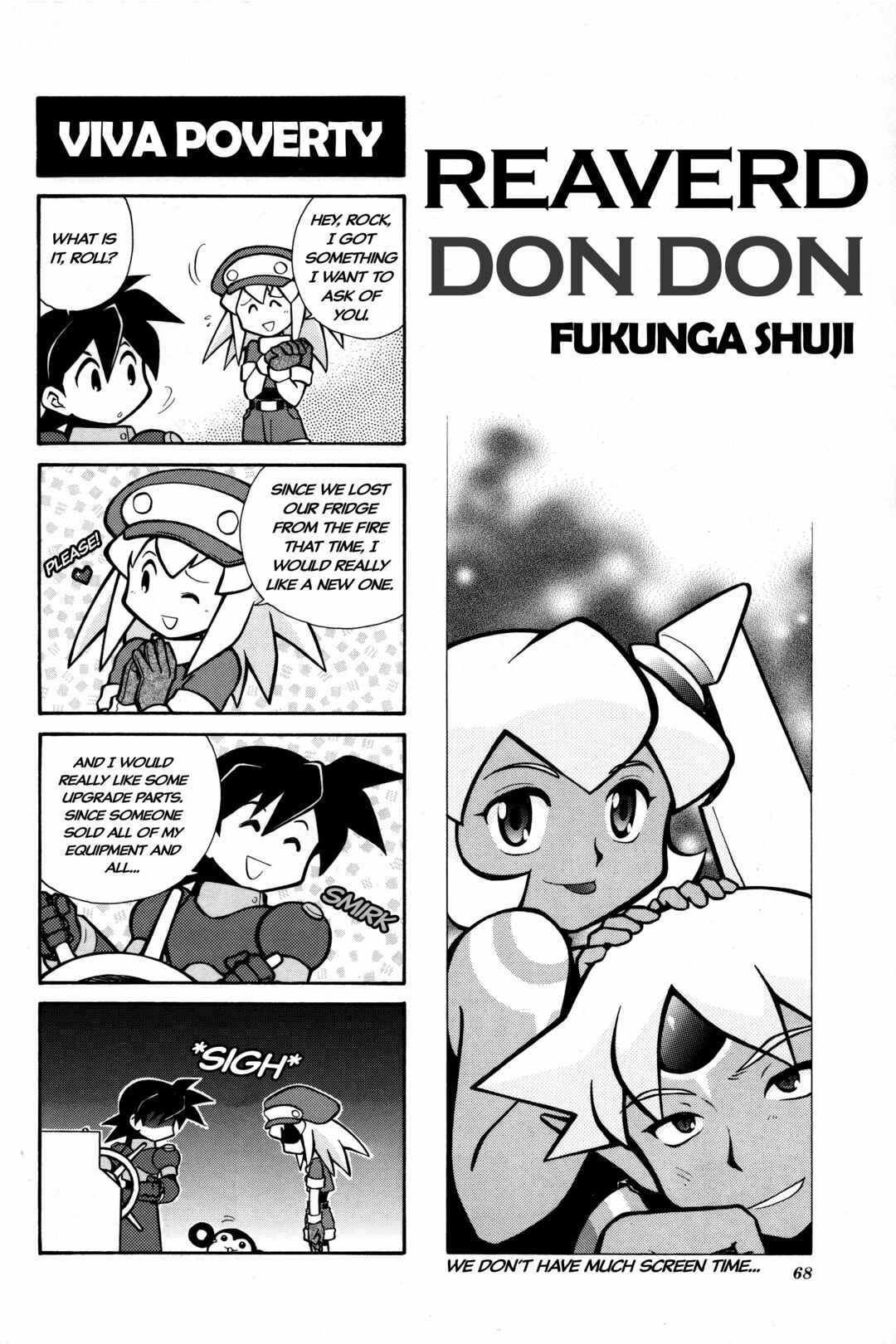 Page 1 Chapter 10 Mega Man Legends 2 4Koma Gag Battle