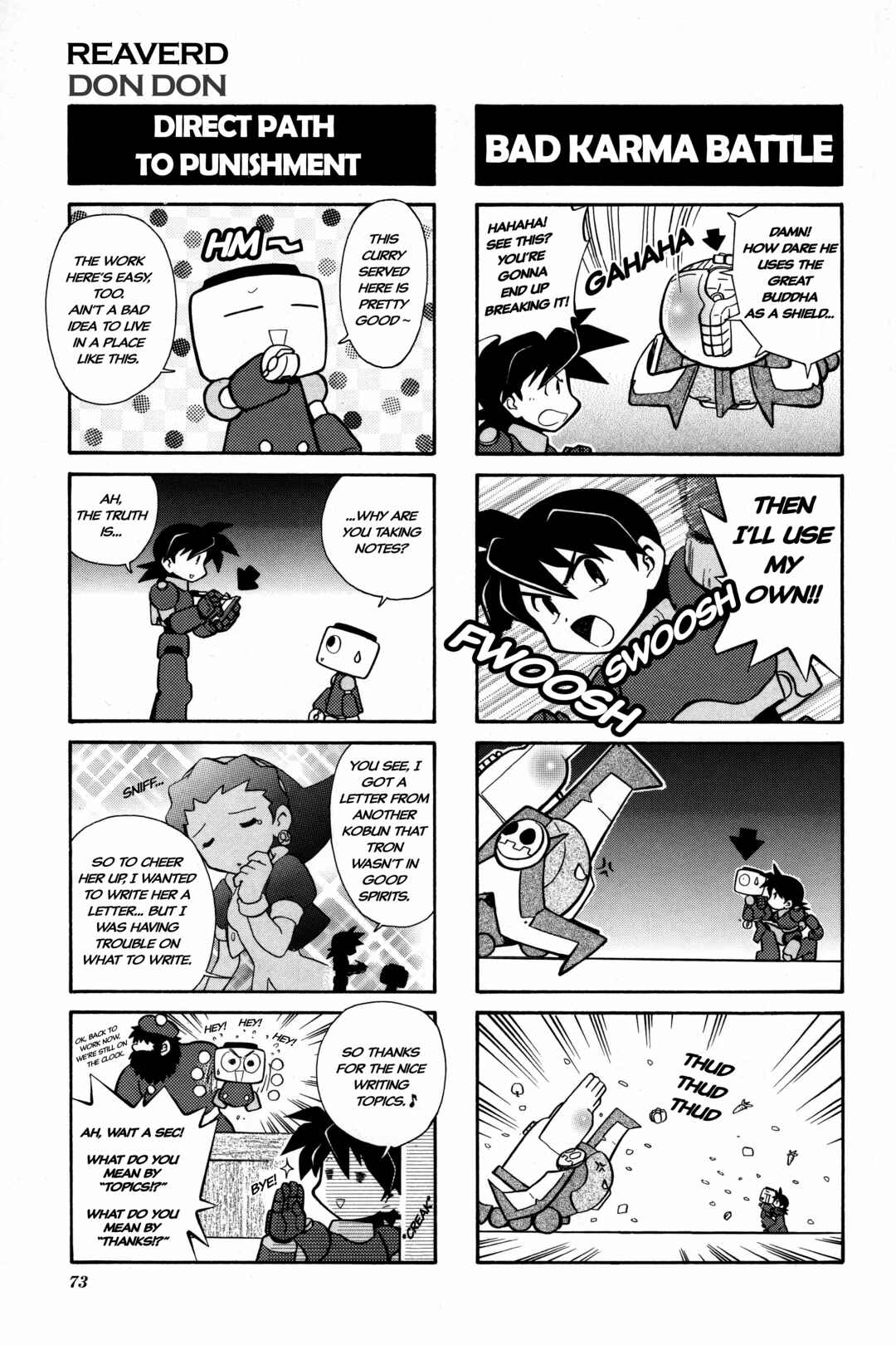 Page 6 Chapter 10 Mega Man Legends 2 4Koma Gag Battle