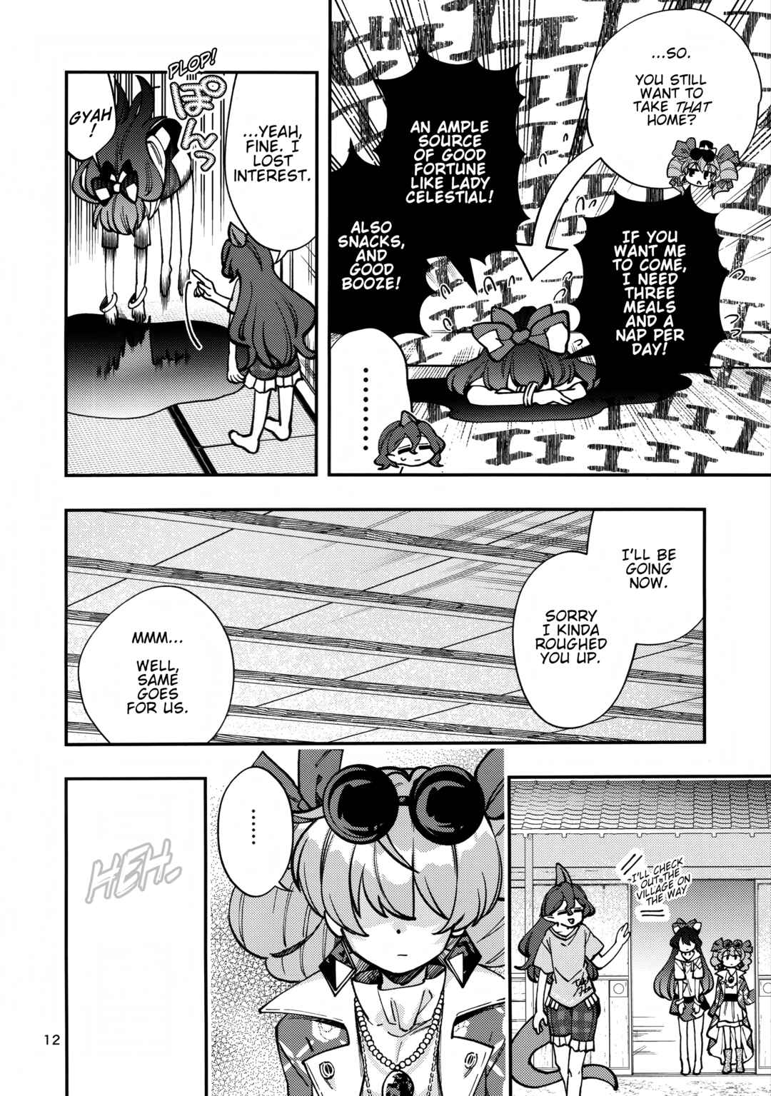 Page 13 Chapter Unknown_ec19 Touhou - The Yorigami Sisters Chupacabra Get-Rich-Quick Scheme!? (Doujinshi)