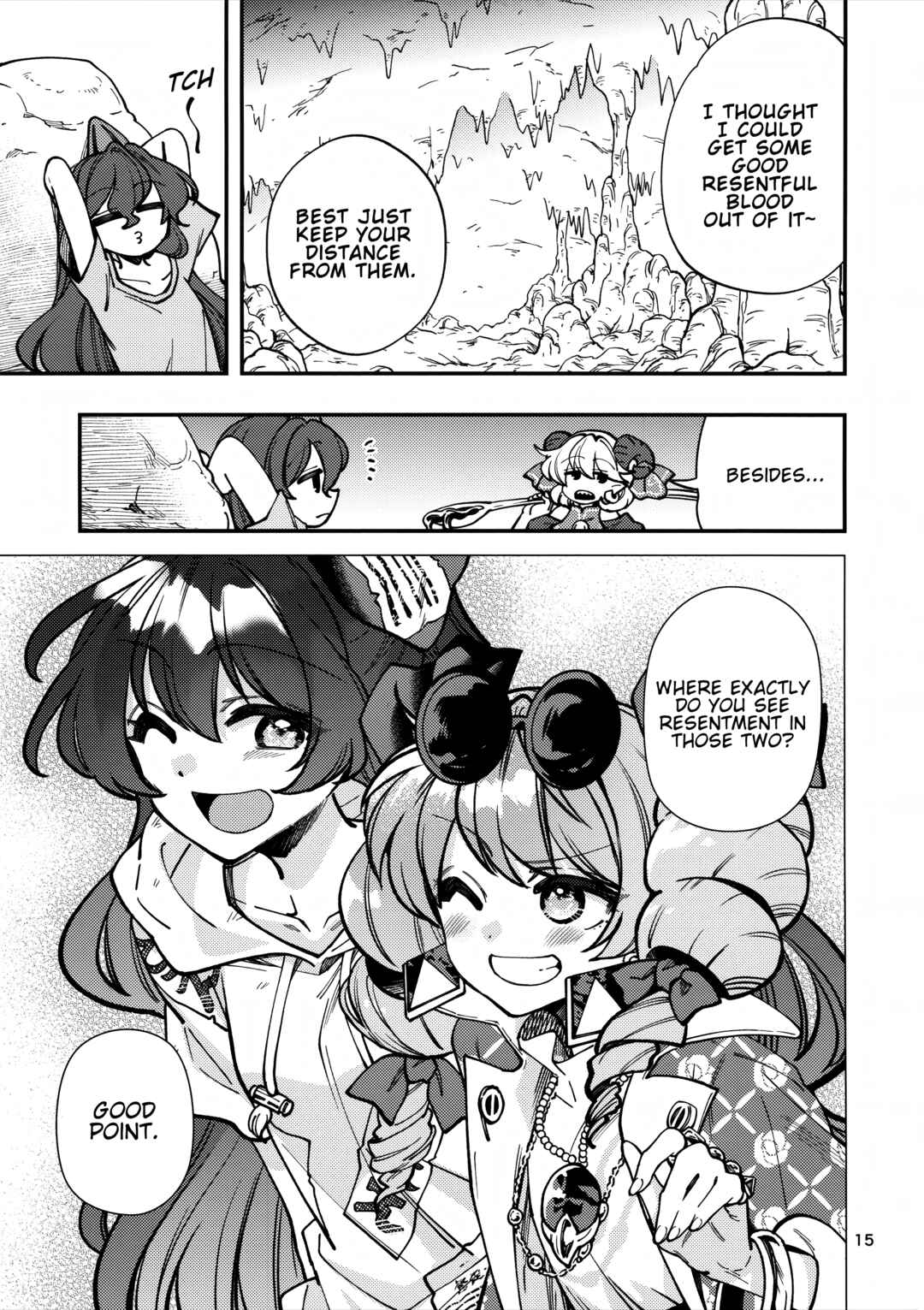 Page 16 Chapter Unknown_ec19 Touhou - The Yorigami Sisters Chupacabra Get-Rich-Quick Scheme!? (Doujinshi)
