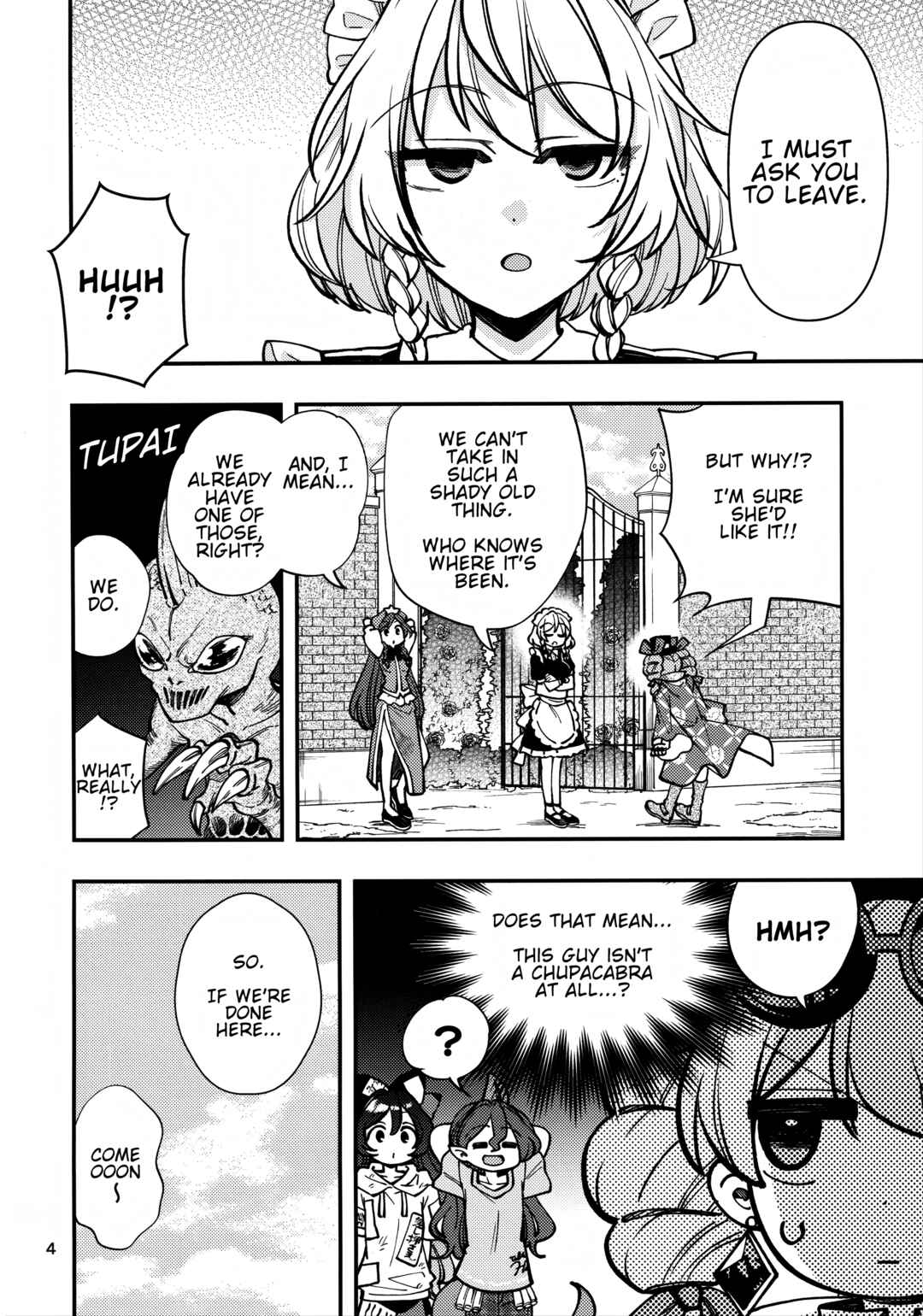Page 5 Chapter Unknown_ec19 Touhou - The Yorigami Sisters Chupacabra Get-Rich-Quick Scheme!? (Doujinshi)