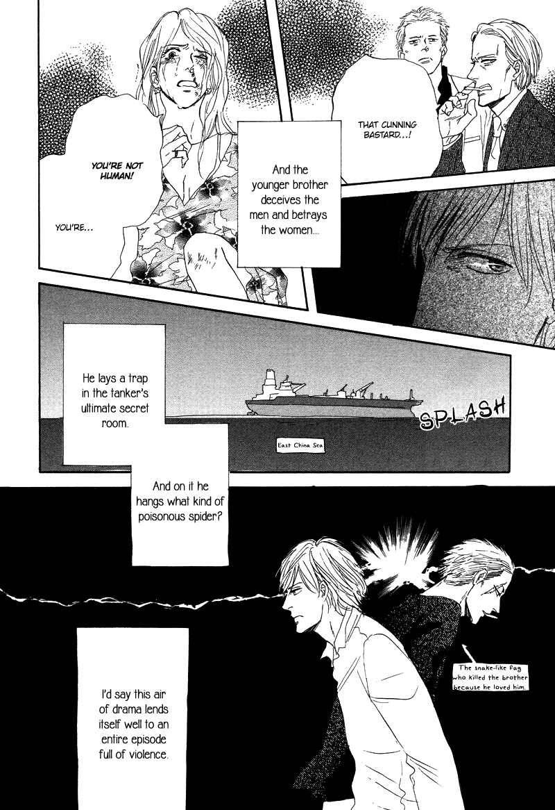 Page 12 Chapter 8.5 Stroboscope