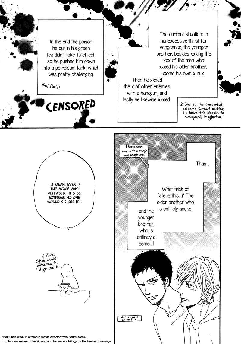 Page 13 Chapter 8.5 Stroboscope