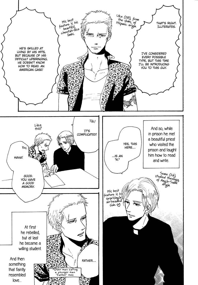 Page 19 Chapter 8.5 Stroboscope
