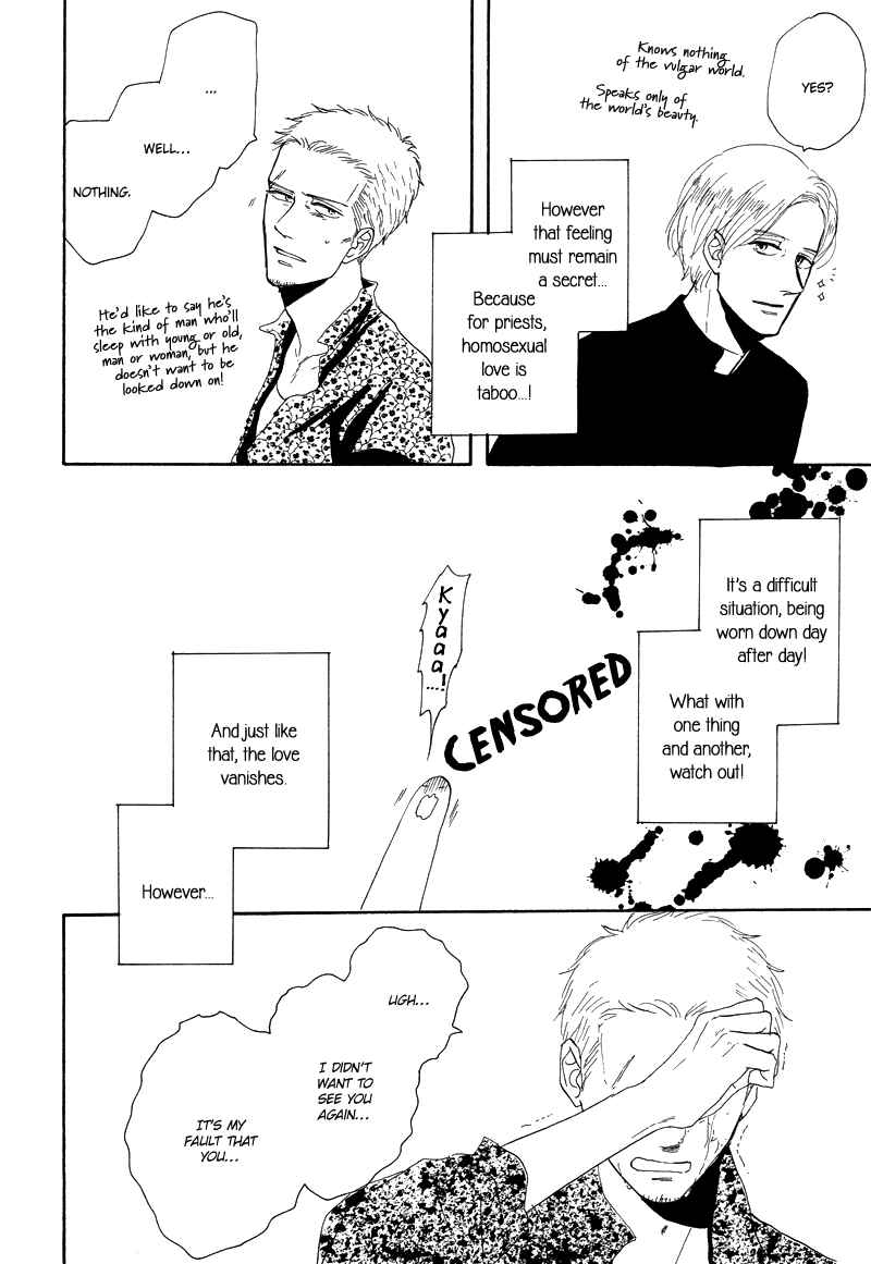 Page 20 Chapter 8.5 Stroboscope