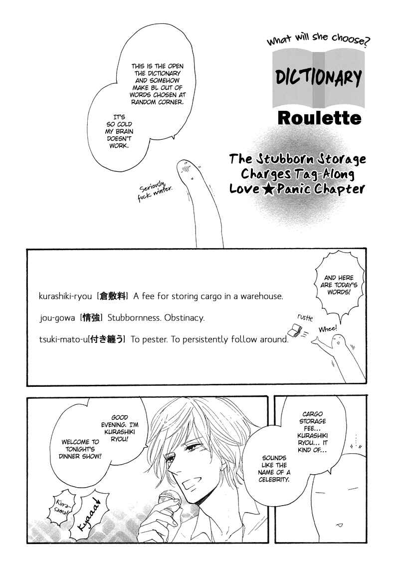 Page 26 Chapter 8.5 Stroboscope