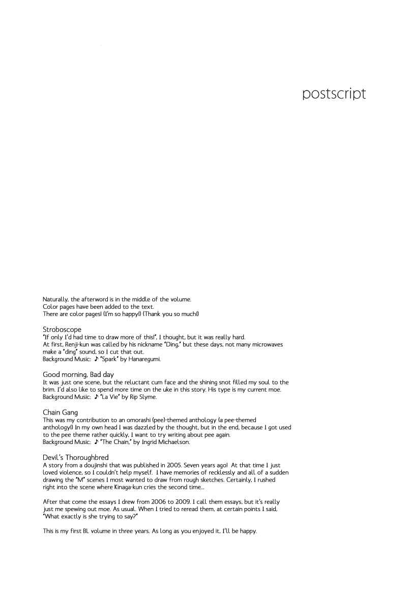 Page 3 Chapter 8.5 Stroboscope