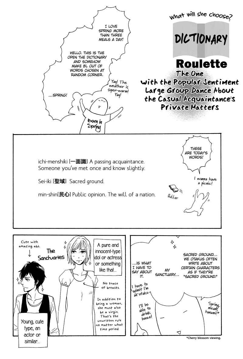 Page 30 Chapter 8.5 Stroboscope