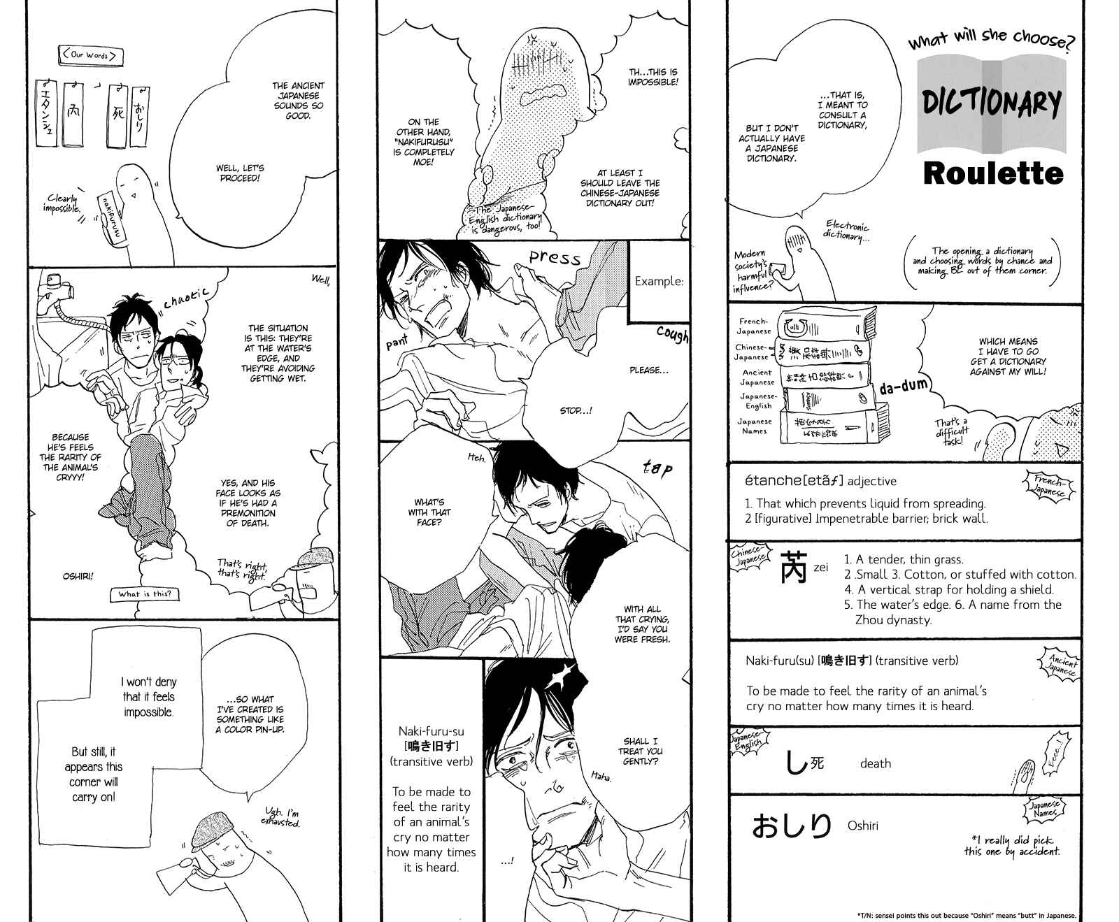 Page 4 Chapter 8.5 Stroboscope