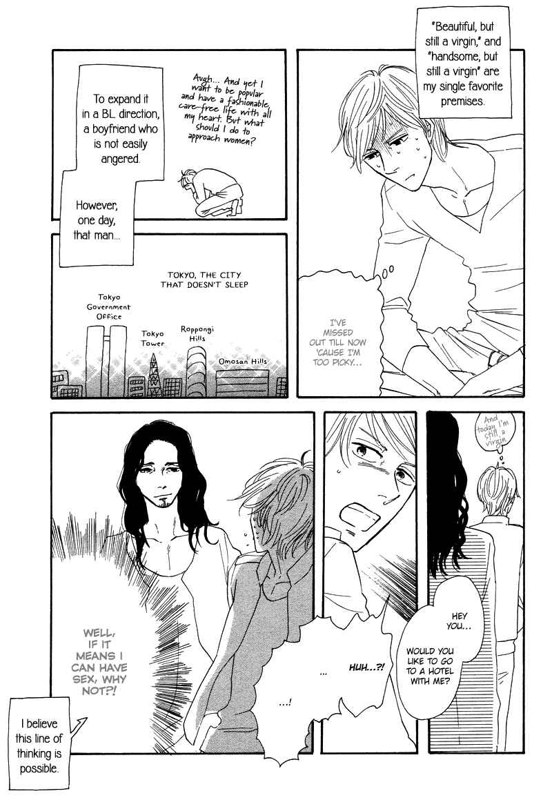 Page 51 Chapter 8.5 Stroboscope