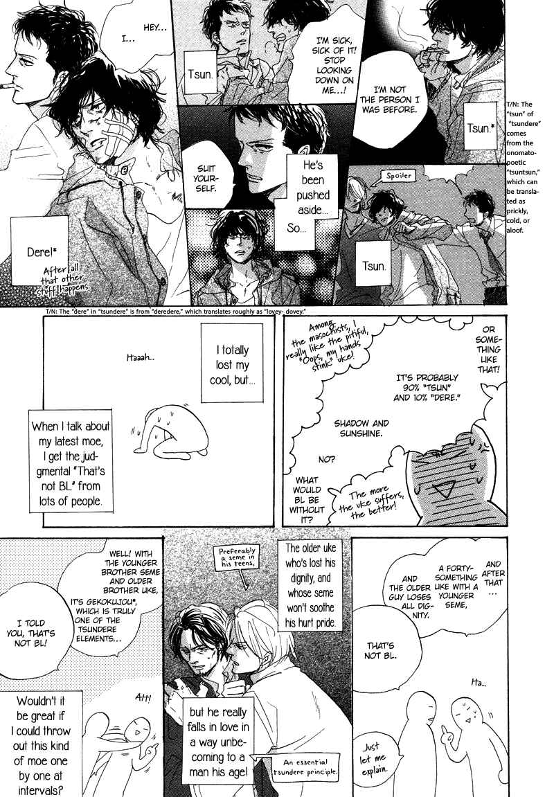 Page 55 Chapter 8.5 Stroboscope