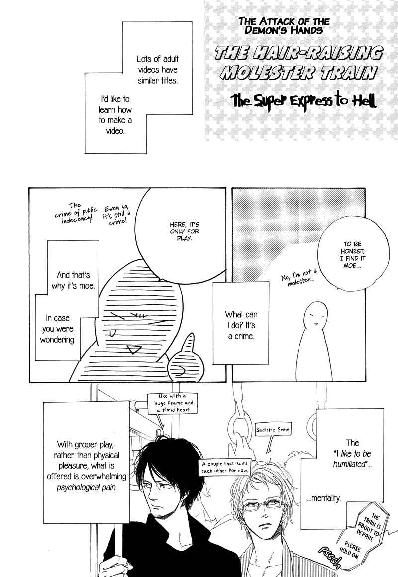 Page 56 Chapter 8.5 Stroboscope