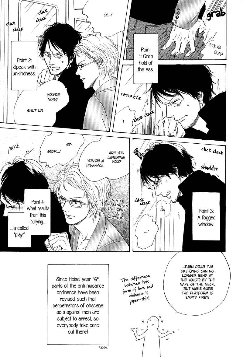 Page 57 Chapter 8.5 Stroboscope