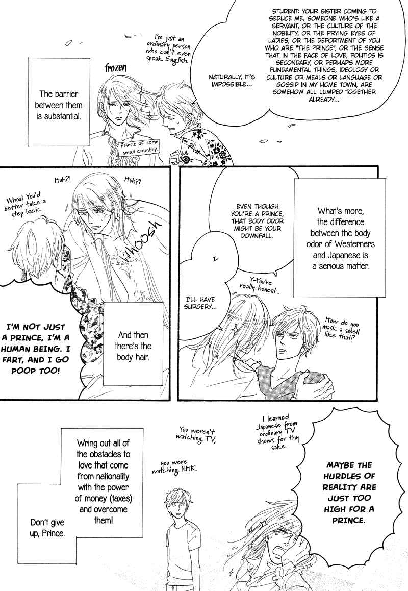 Page 61 Chapter 8.5 Stroboscope