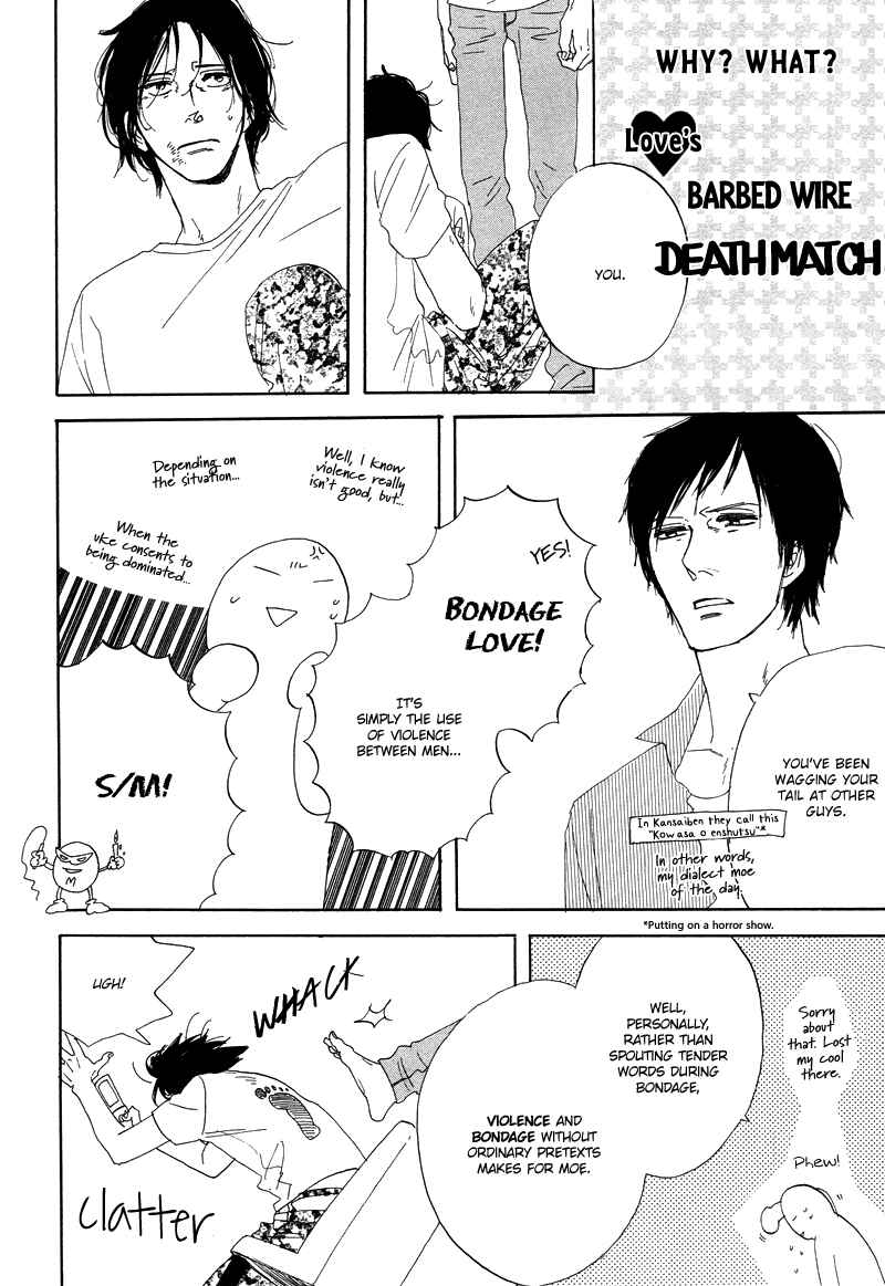 Page 62 Chapter 8.5 Stroboscope