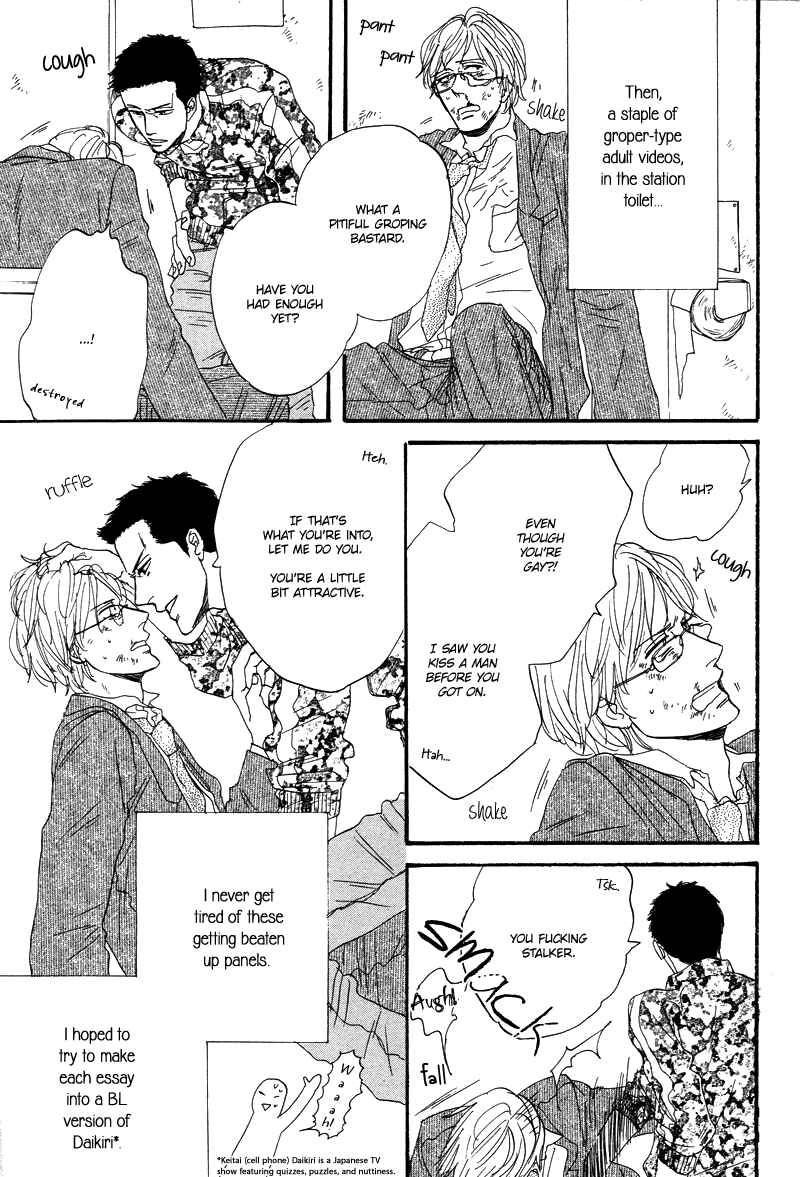 Page 69 Chapter 8.5 Stroboscope