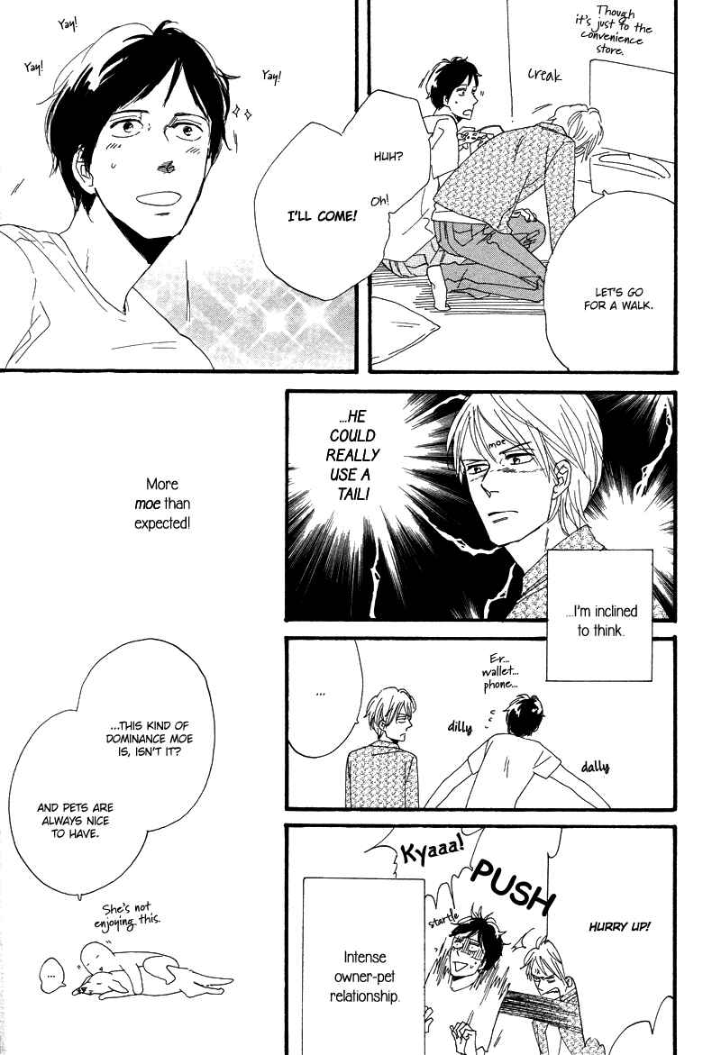 Page 73 Chapter 8.5 Stroboscope