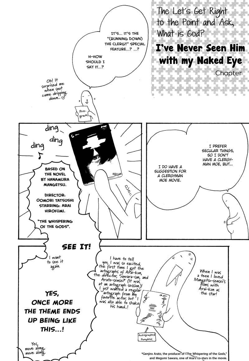 Page 74 Chapter 8.5 Stroboscope