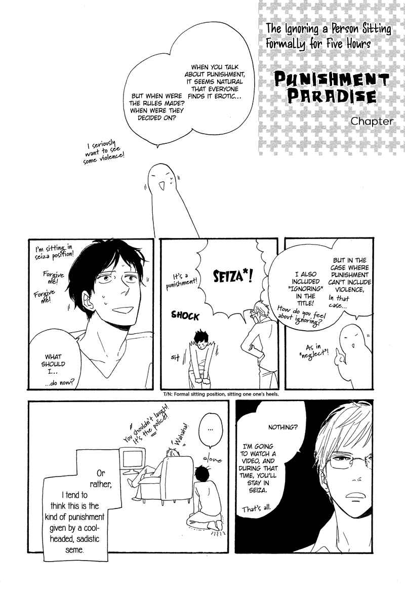 Page 78 Chapter 8.5 Stroboscope