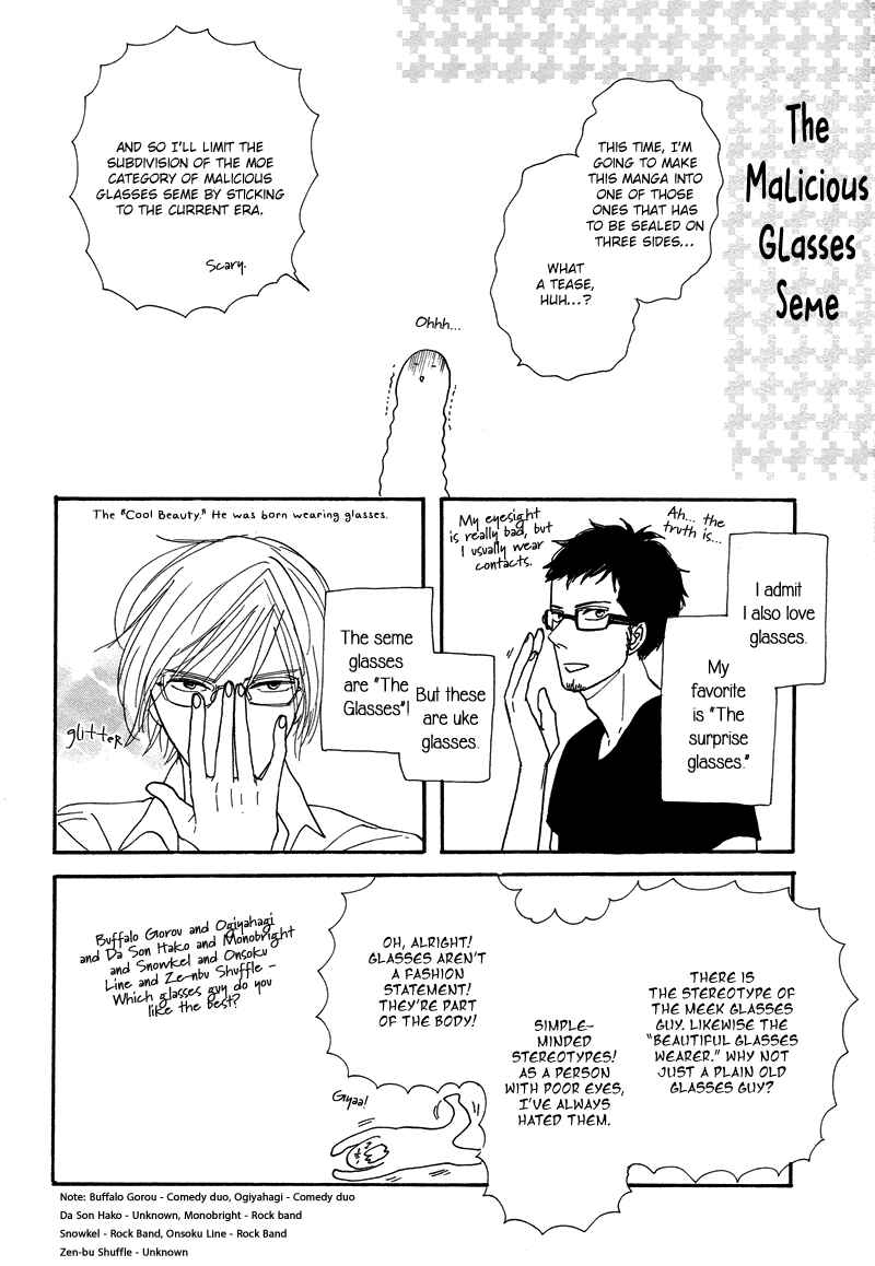 Page 80 Chapter 8.5 Stroboscope