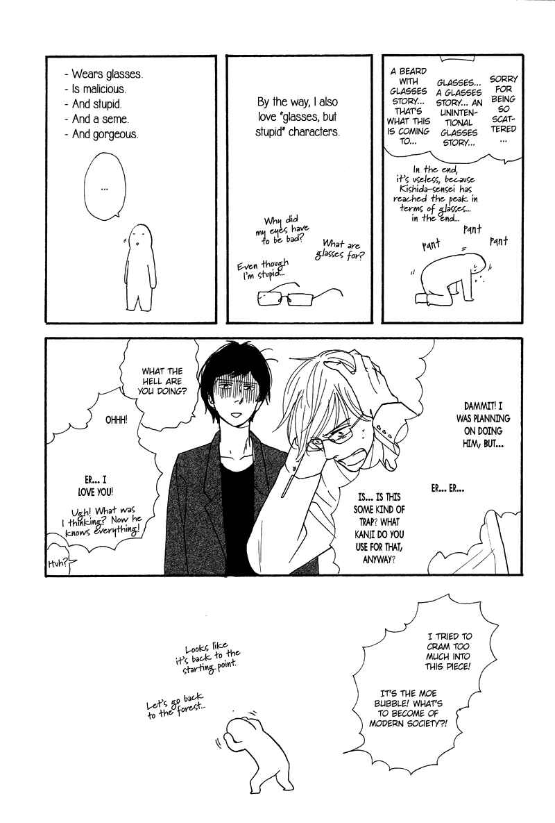 Page 81 Chapter 8.5 Stroboscope