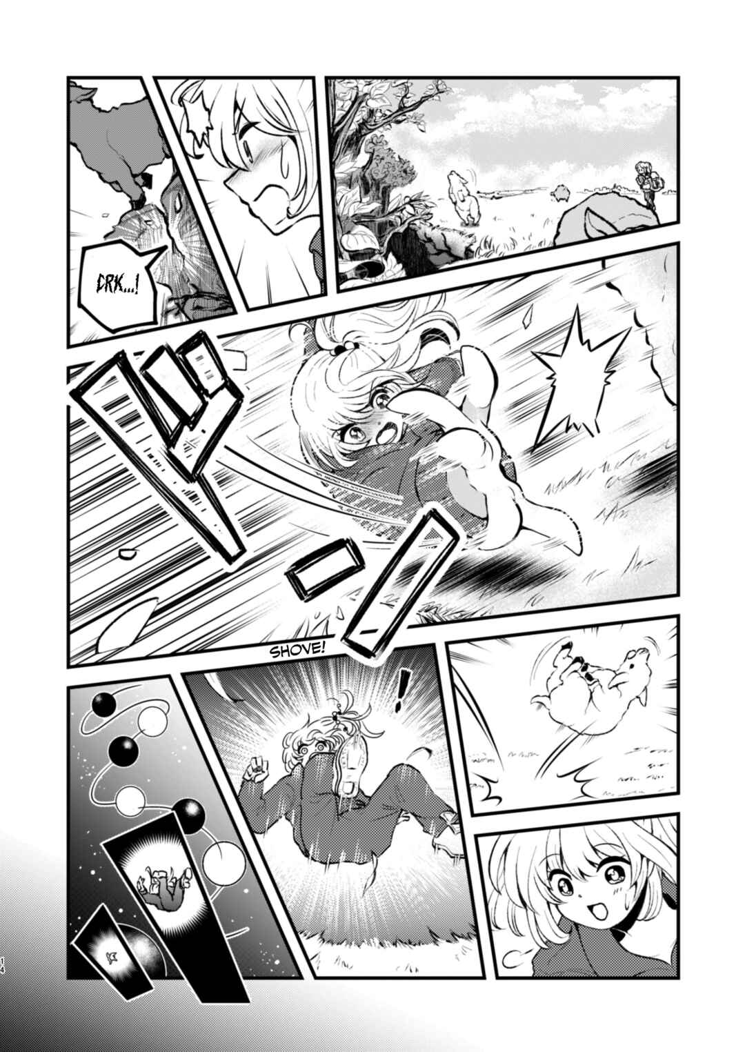 Page 14 Chapter Unknown_cdb9 Hate no Sekai De Issho Ni Gohan Wo