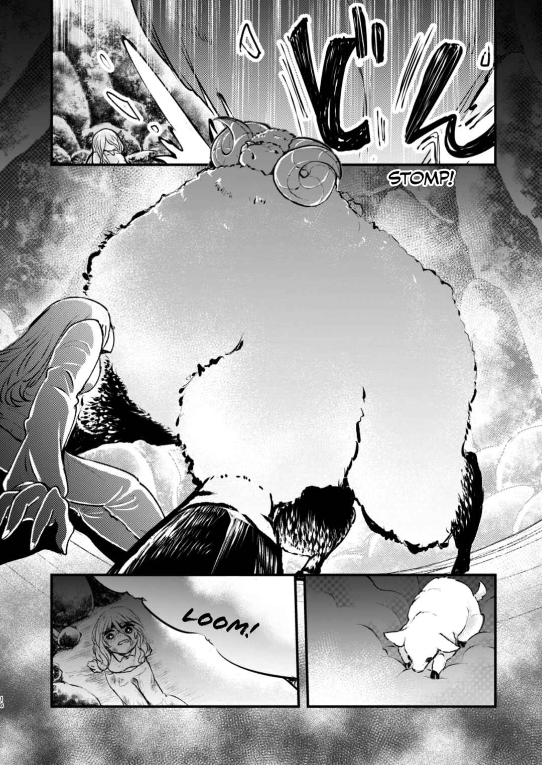 Page 16 Chapter Unknown_cdb9 Hate no Sekai De Issho Ni Gohan Wo