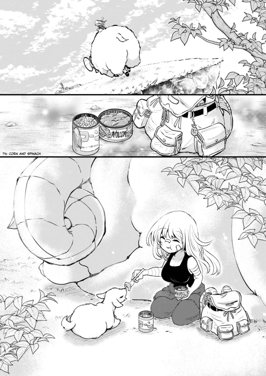 Page 18 Chapter Unknown_cdb9 Hate no Sekai De Issho Ni Gohan Wo