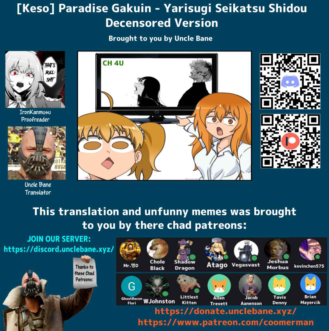 Page 22 Chapter 3 Paradise Gakuin - Yarisugi Seikatsu Shidou