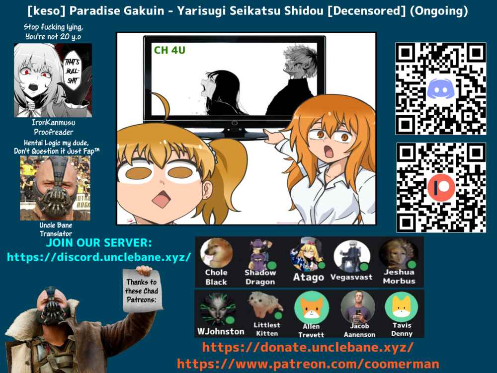 Page 19 Chapter 2 Paradise Gakuin - Yarisugi Seikatsu Shidou
