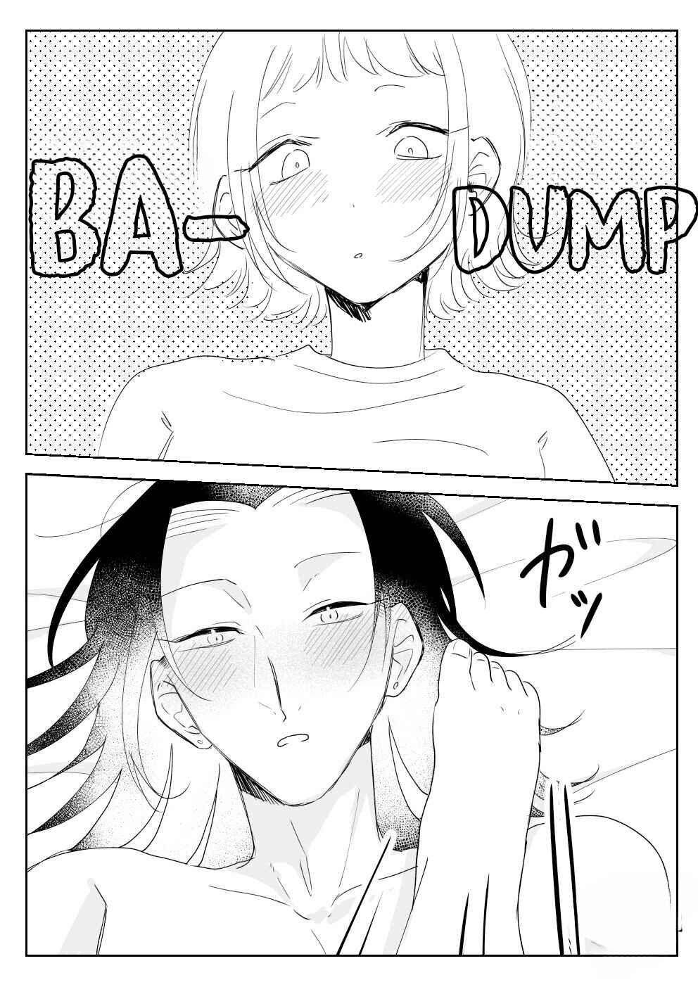 Page 38 Chapter Unknown_40da Saretai Kareshi ~Hajimete no Suimin x~
