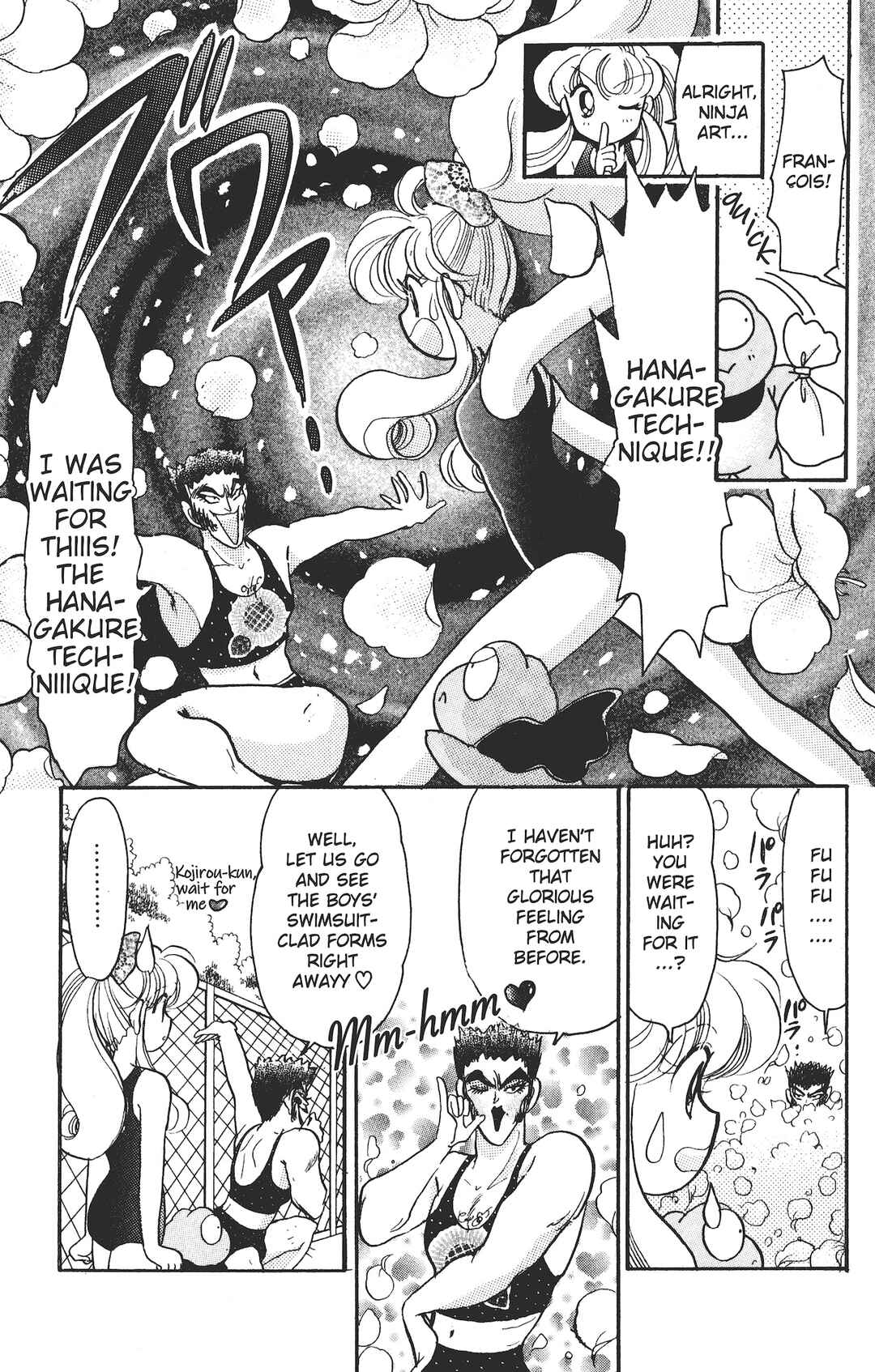 Page 10 Chapter 4 Kaede Ninpouchou