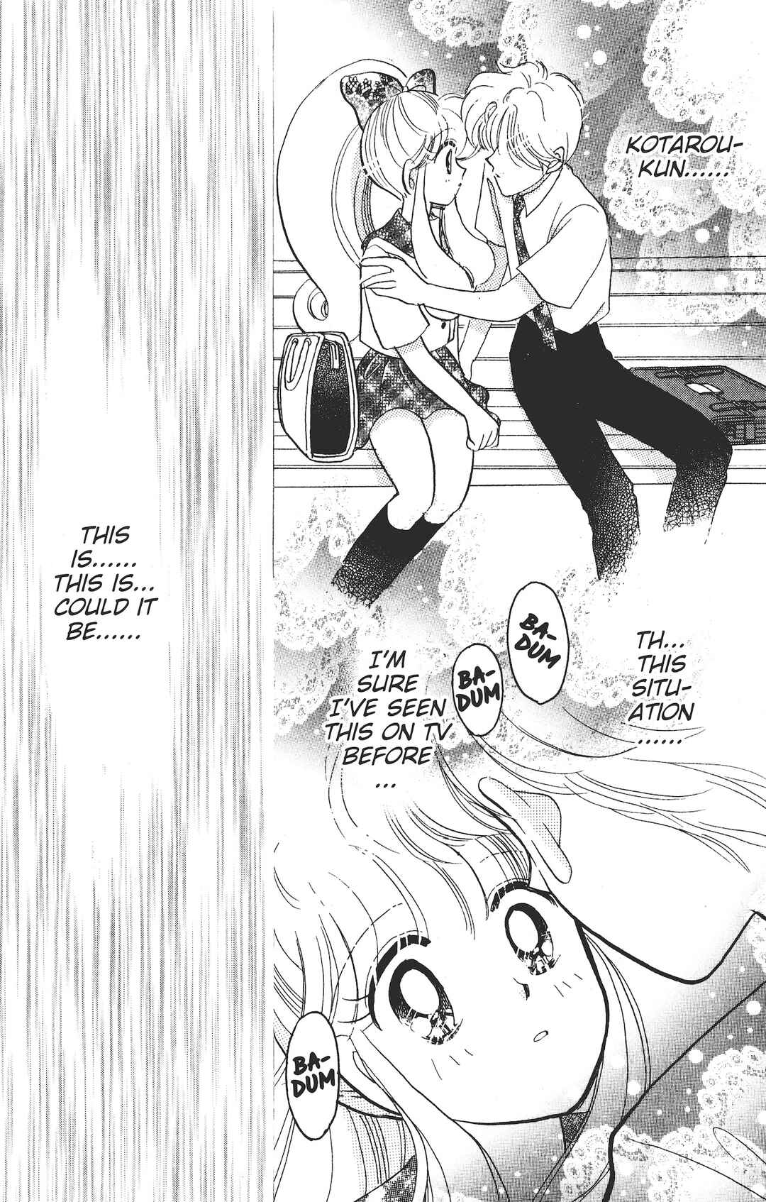 Page 16 Chapter 4 Kaede Ninpouchou