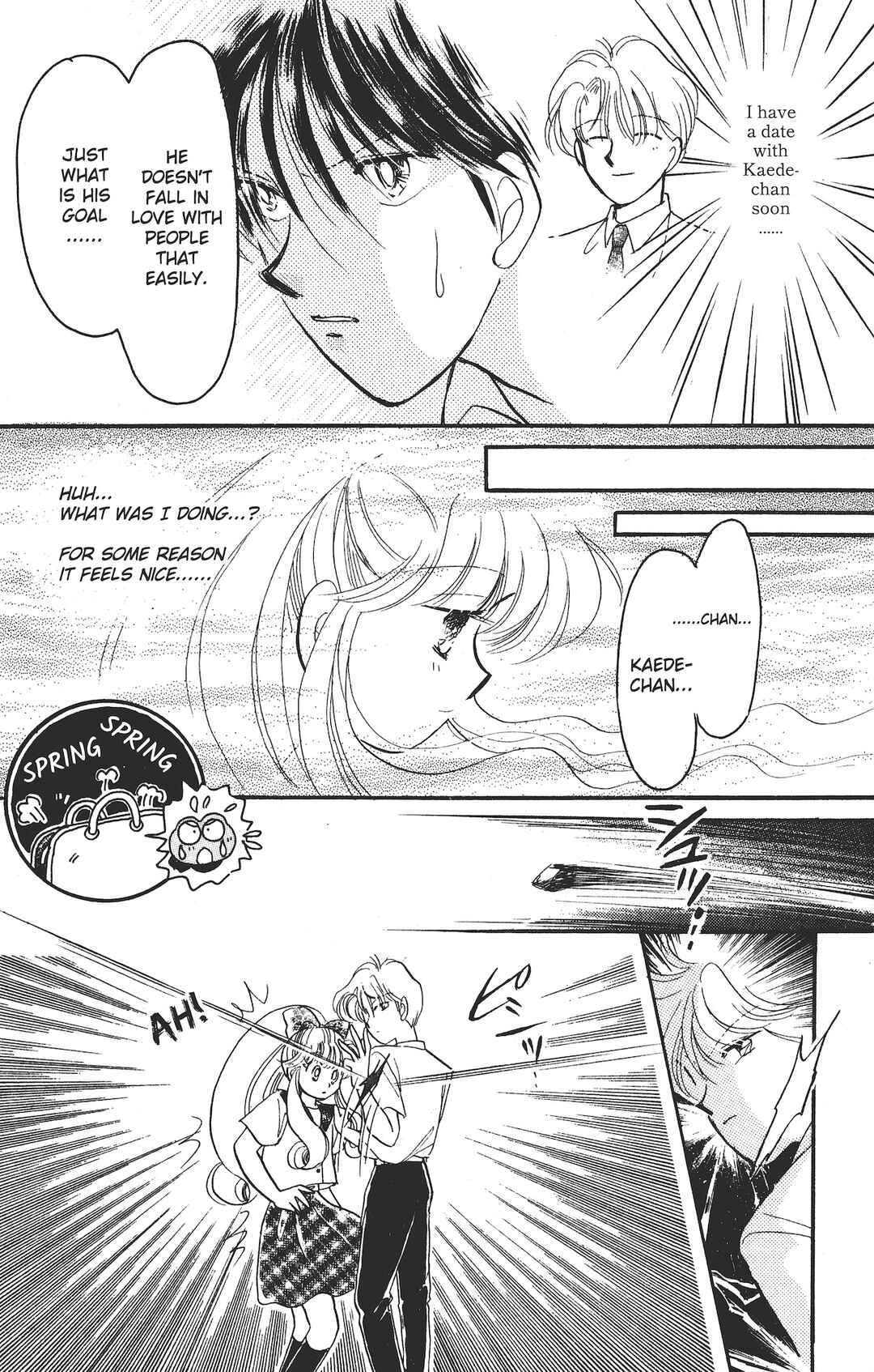 Page 19 Chapter 4 Kaede Ninpouchou