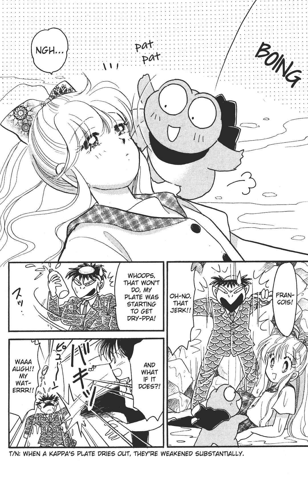 Page 27 Chapter 4 Kaede Ninpouchou